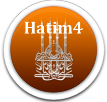 মাহে রমজানের উপহার! Hatim 4 &ndash; কুরআন শোনা, পড়া এবং মুখস্থ করার জন্য দারুন এক সফটওয়্যার