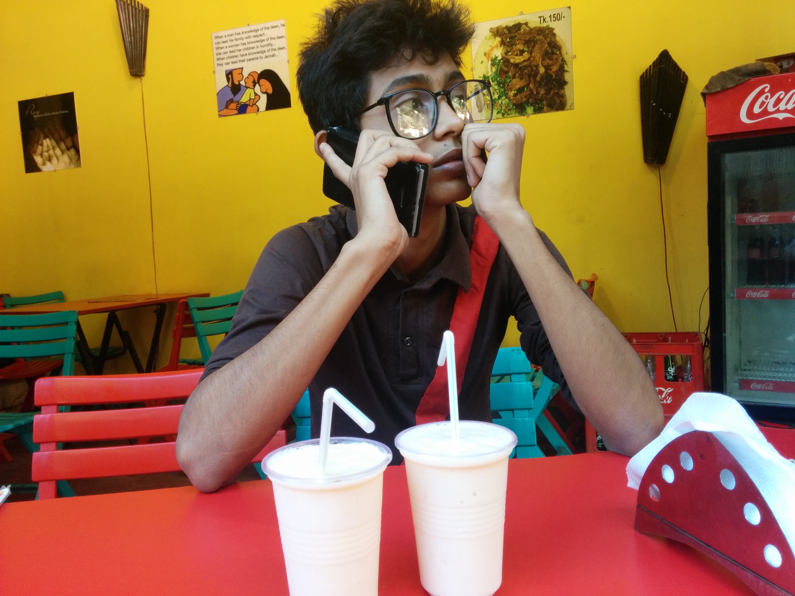 সুহৃদের অপেক্ষা...