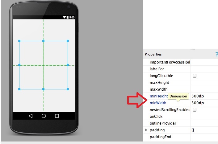 ImageView Android