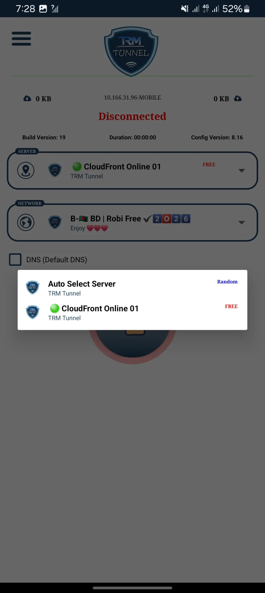 TRM Tunnel এ সার্ভার সিলেক্ট করা - circle free net